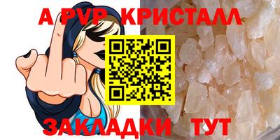 MDMA Premium VHQ Будённовск
