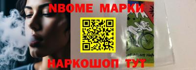 мефедрон VHQ Бугуруслан