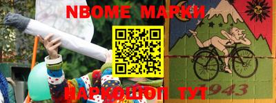 MDMA Premium VHQ Будённовск