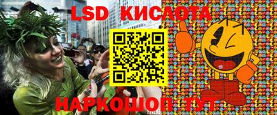 мефедрон VHQ Бугуруслан