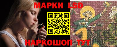 кристаллы Бузулук