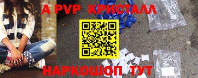 MDMA Premium VHQ Будённовск