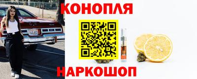 кристаллы Бузулук