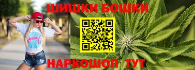 MDMA Premium VHQ Будённовск