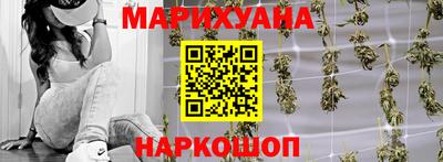 мефедрон VHQ Бугуруслан