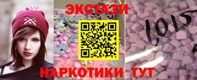 мефедрон VHQ Бугуруслан