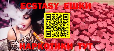 MDMA Premium VHQ Будённовск
