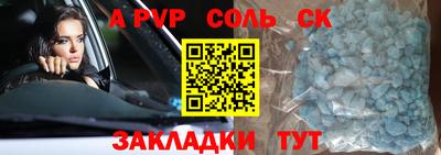 MDMA Premium VHQ Будённовск