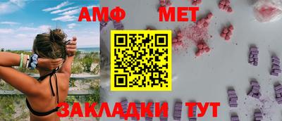 MDMA Premium VHQ Будённовск