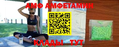 MDMA Premium VHQ Будённовск