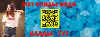 MDMA Premium VHQ Будённовск