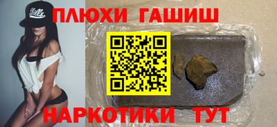 MDMA Premium VHQ Будённовск