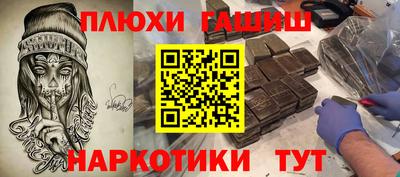 MDMA Premium VHQ Будённовск